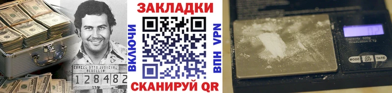 Наркошоп купить Амфетамин  Cocaine  A PVP  МЕФ  Марихуана  Темников