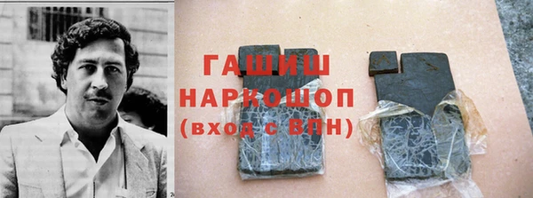 гидропоника Лиски