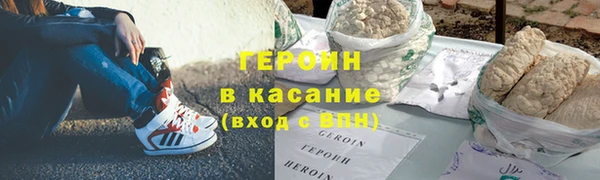 прущие крисы Лабытнанги