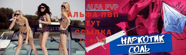 гидропоника Лиски