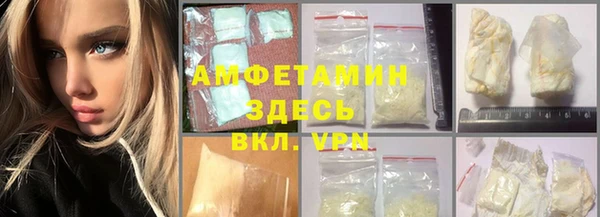 прущие крисы Лабытнанги