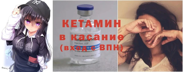 гидропоника Лиски