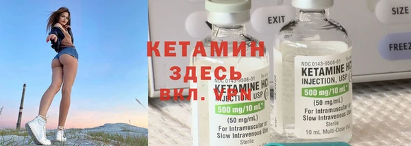 прущие крисы Лабытнанги