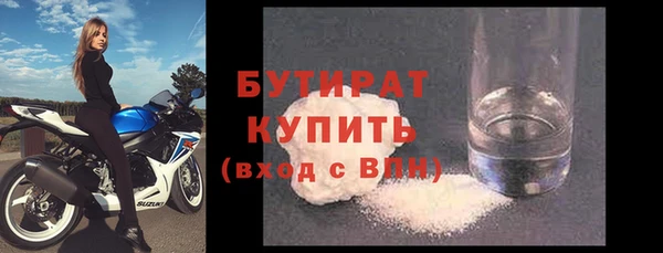 прущие крисы Лабытнанги