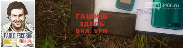 ПСИЛОЦИБИНОВЫЕ ГРИБЫ Липки