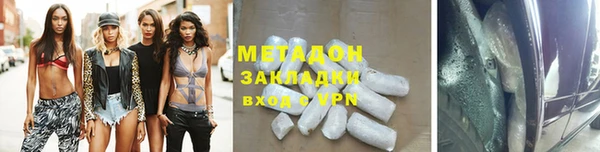 гашик Ладушкин