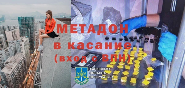 гашик Ладушкин