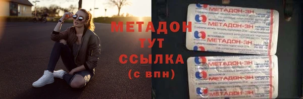 гашик Ладушкин