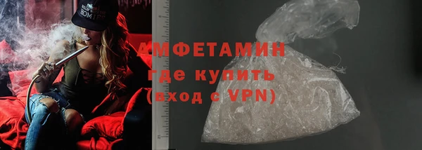 прущие крисы Лабытнанги