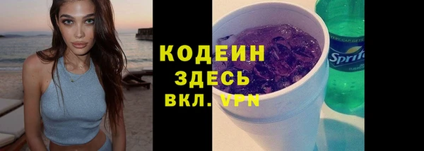 прущие крисы Лабытнанги