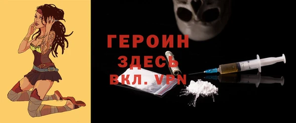 ALPHA PVP Лагань