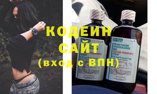 гидропоника Лиски