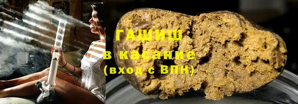 прущие крисы Лабытнанги