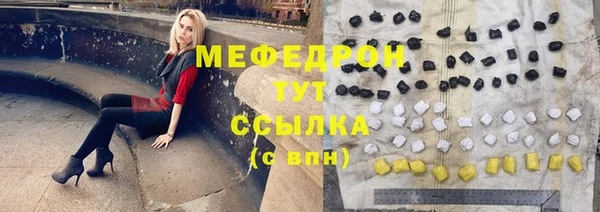 гашик Ладушкин