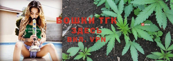 соль курить ск Лихославль