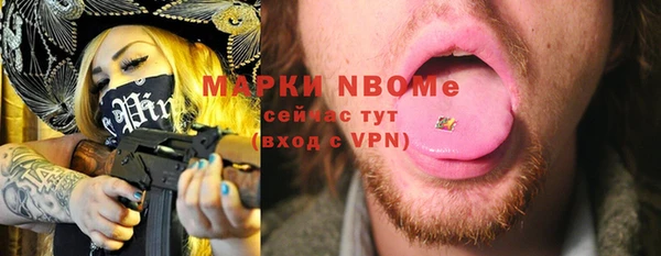 ПСИЛОЦИБИНОВЫЕ ГРИБЫ Липки