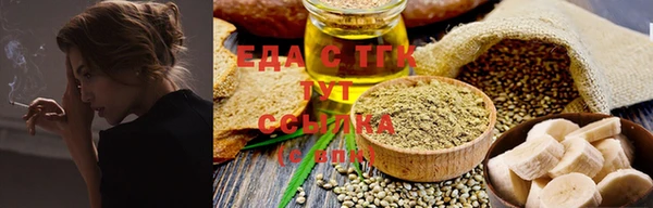 ПСИЛОЦИБИНОВЫЕ ГРИБЫ Липки