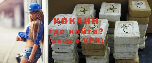 прущие крисы Лабытнанги