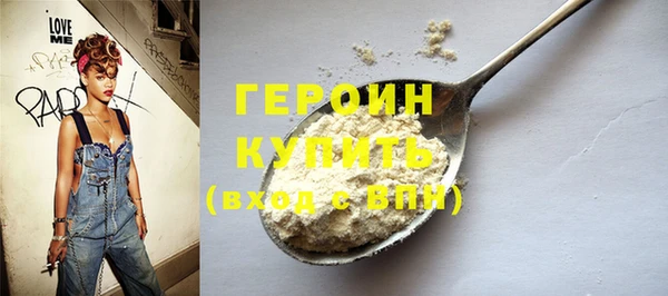 прущие крисы Лабытнанги