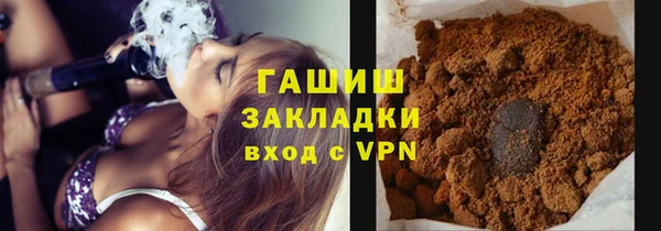 прущие крисы Лабытнанги