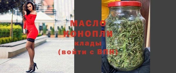 ALPHA PVP Лагань