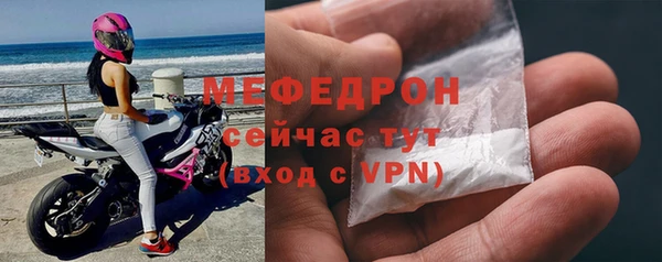 прущие крисы Лабытнанги