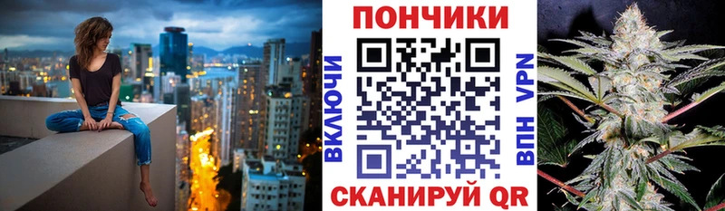 Бошки марихуана марихуана  Купить где  Темников 